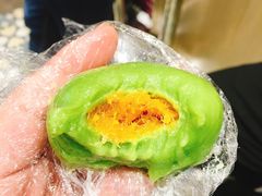 蛋黄肉松青团-沈大成(城隍庙店)