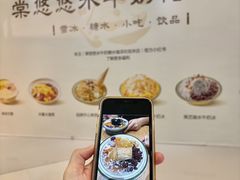 -天虹购物中心(深圳龙华店)