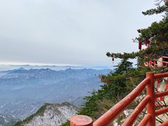 -老君山风景名胜区