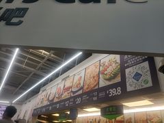 -山姆美式餐吧(鼓楼店)