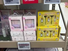 -盒马X会员店(王府井奥莱UP TOWN店)