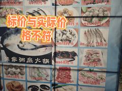 -聚家渔村·寻味顺德(大良店)