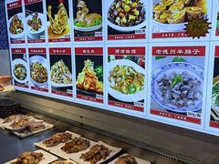 -老德州四合院·德州菜(天衢路店)