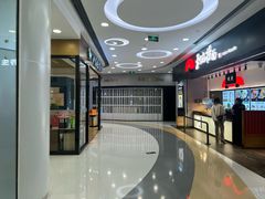-银座mall(东直门店)
