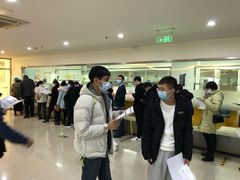 -松乔体检(亦庄店)
