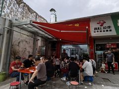 -三百碗宝应长鱼面(板仓街店)