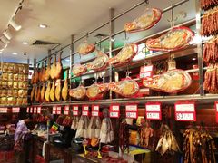 自助取餐区-皇上皇腊味店(下九路店)