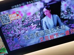 -星聚会KTV(南翔印象城MEGA店)