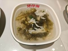 -西二旗(地铁站)