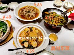-眉州东坡·熊猫主题餐厅(枫蓝店)