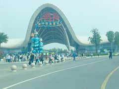 -渔岛海洋度假区