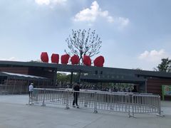-武汉动物园