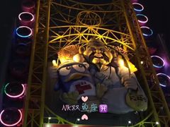 -道顿堀水上观光船(太左衛門橋船着場)