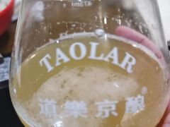 -道乐烧肉酒馆