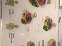 -蔡澜Pho·越南粉餐厅(海上世界店)