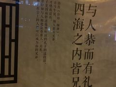 -西二旗(地铁站)