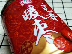 -全家便利店(洛川东路店)