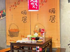 -刘火辣老火锅(光谷店)