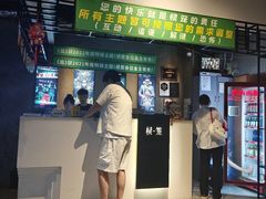 -棂笼·深度沉浸密室(武汉旗舰店)