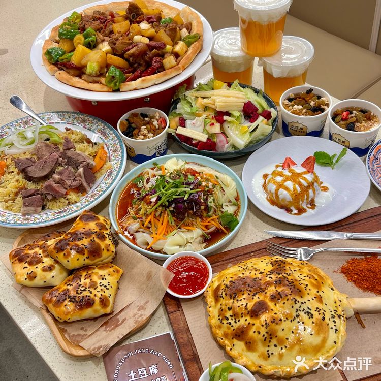 西安砂之船美食图片