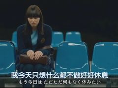 -学习谷日语培训日本留学·多语种外语教学(海淀人大分部)