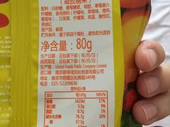 -金鹰超市(国际购物中心新街口店)