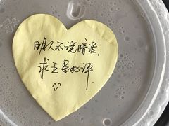 -秦老大西安羊肉泡馍馆(健德门店)