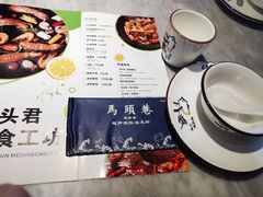 餐具摆设-马头巷·红油大虾(苏州总店)