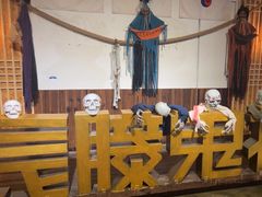 -长藤鬼校(龙翔店)