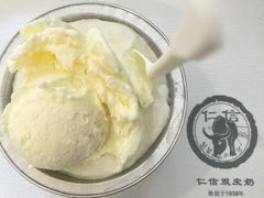 -仁信老铺甜品(北京路店)