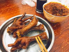 -中华门黑皮砂锅