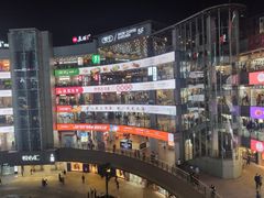 -牛牛章·章鱼水煎肉(光谷世界城店)