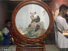 -湖南湘绣博物馆