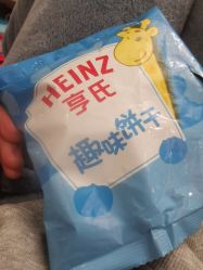 -乐友孕婴童(天津八纬路店)