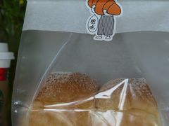 椰子油米吐司-慢熟面包店bud bread(孩儿巷店)