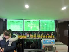 -老新隆牛肉锅贴(新街口店)