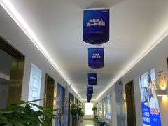 -美可普口腔医院(东街分店)