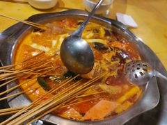 串串-袁记串串香(梁家巷店)