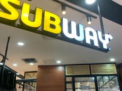 门面-赛百味SUBWAY(长宁龙之梦店)