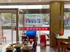 -抹直口特色菜馆(一店)