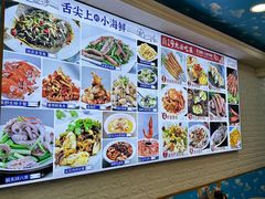 -来之顺海鲜菜馆·青岛菜(栈桥店)