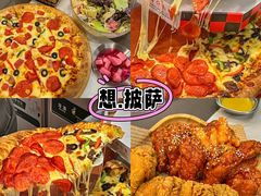 -高基五春川炒鸡排(威海总店)