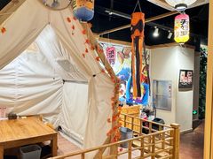 -三渡居酒屋