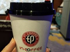 -印咖啡IN COFFEE(红旗街店)