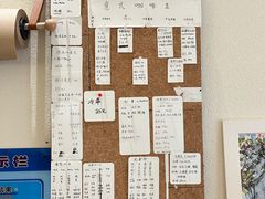 -Radar Coffee(思南路店)