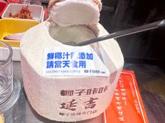 -大头叔烤鸡爪·朝鲜族烤串(天池路店)