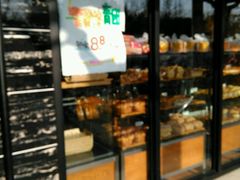 -苹果花园(桂林路店)