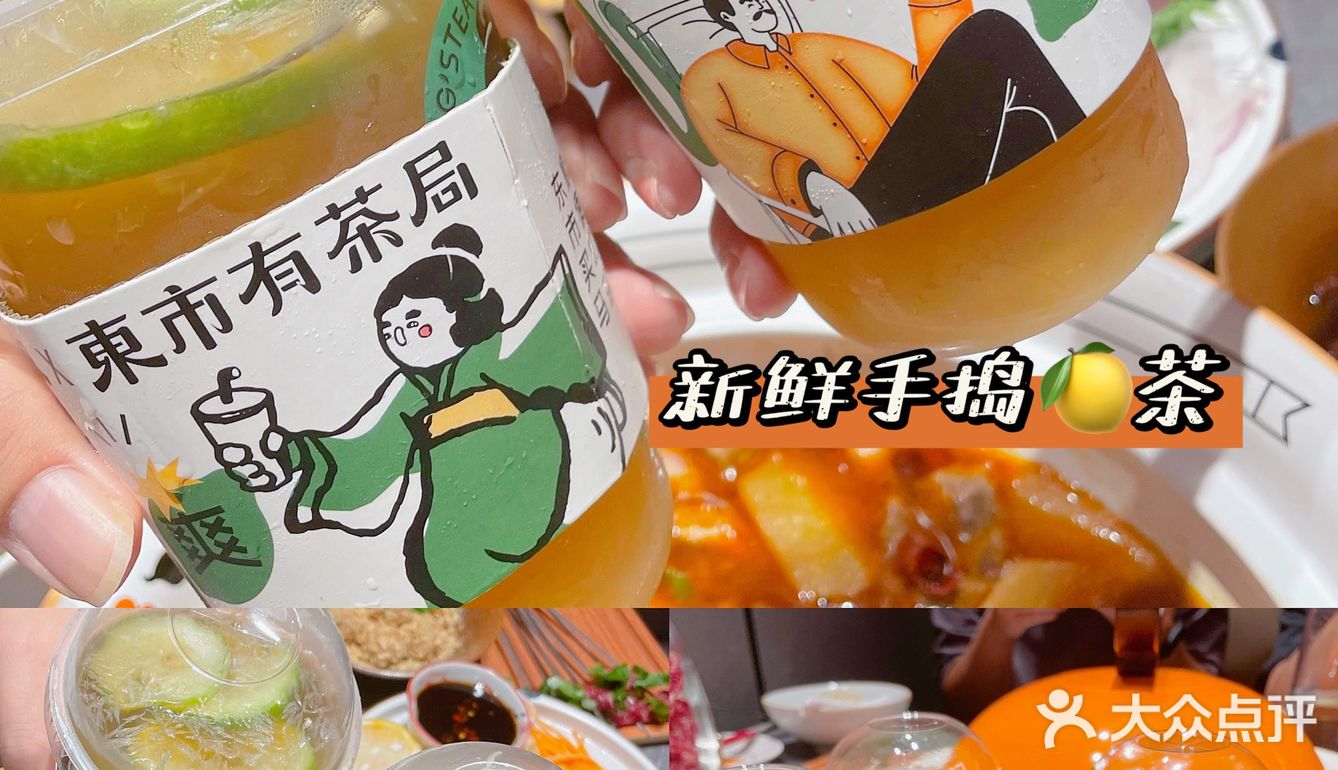 南京探店｜吃肉“大快朵颐”就来吃炊牛叔牛腩煲