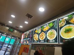-老四季(南市场店)