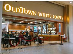 -Old Town White Coffee(gateway@klia2)